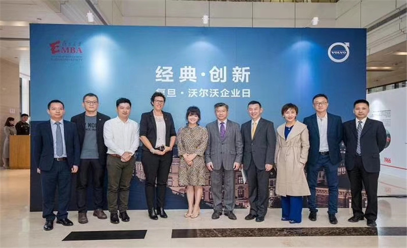 上海进博会