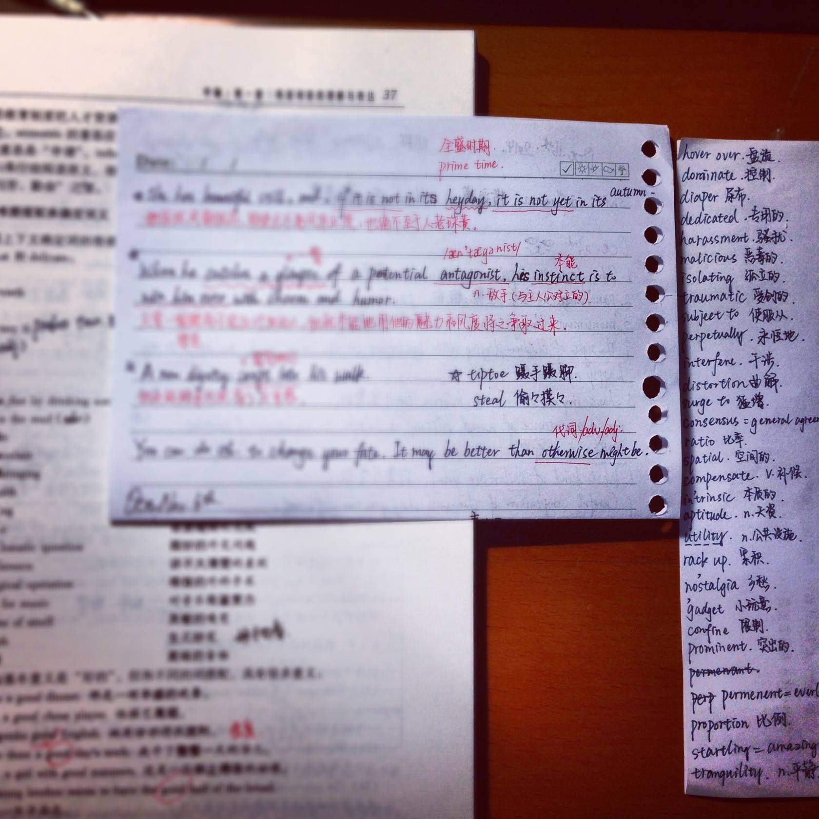 大学生如何勋章专业笔译的兼职