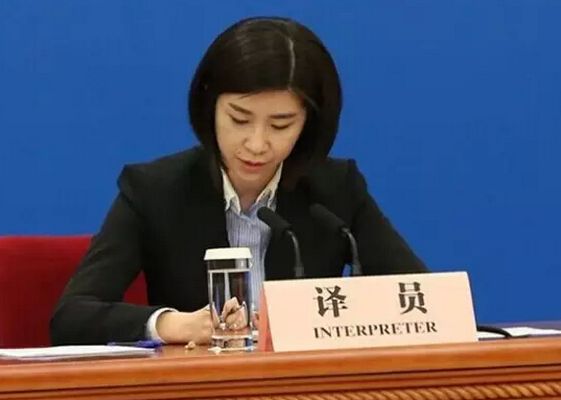 证件翻译机构应该如何选择