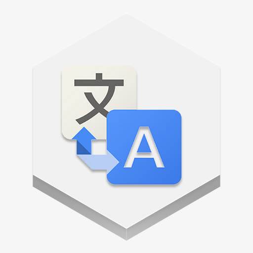 翻译社